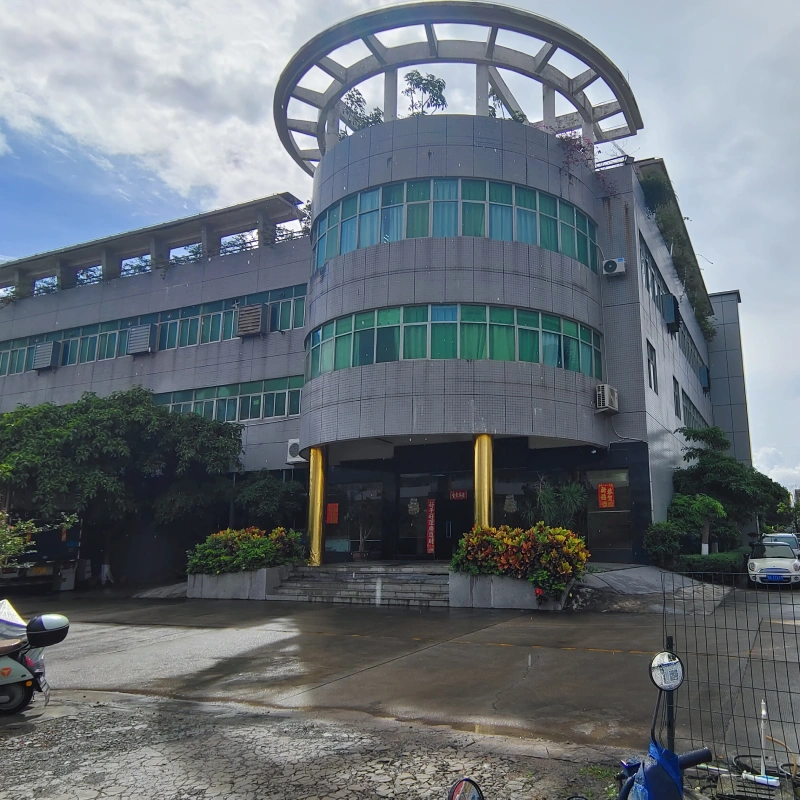 YSELE Office Bulding