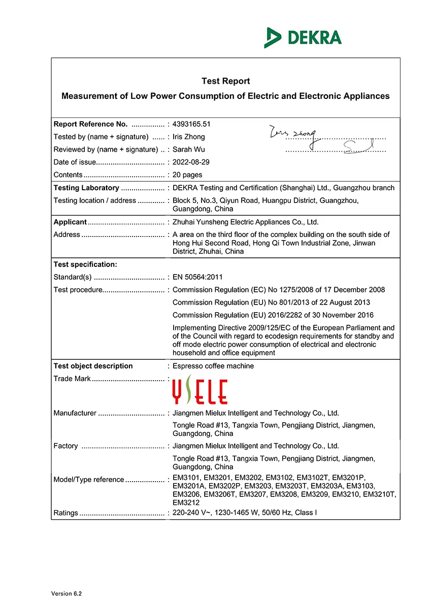 ErP low power consumption test report for YSELE espresso coffee machines