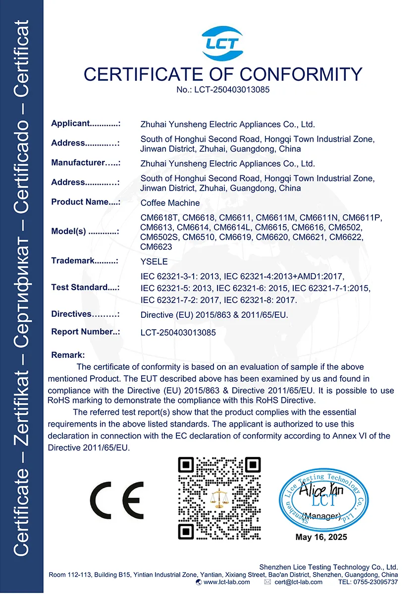 RoHS certificate of conformity for YSELE coffee machines